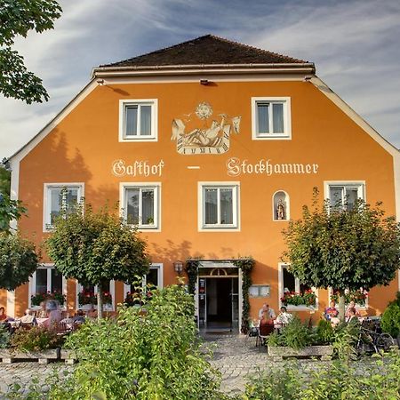 Gasthof Stockhammer Кельхайм Экстерьер фото