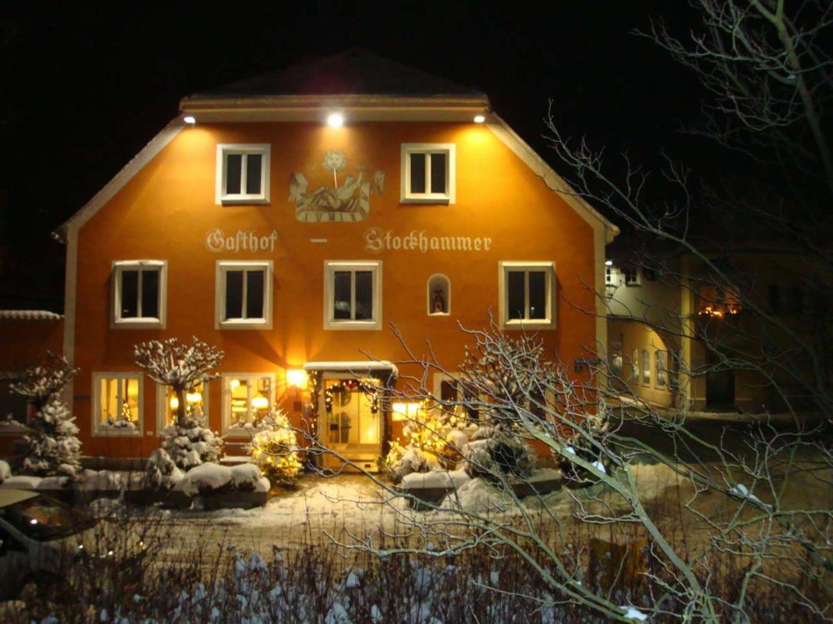 Gasthof Stockhammer Кельхайм Экстерьер фото